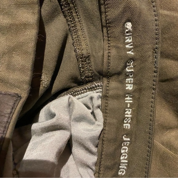 Curvy super high rise camouflage jegging - Picture 5 of 9